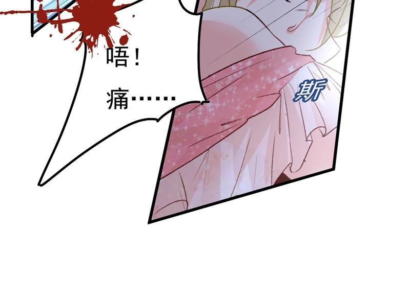 一念时光谁说你不值一个亿？