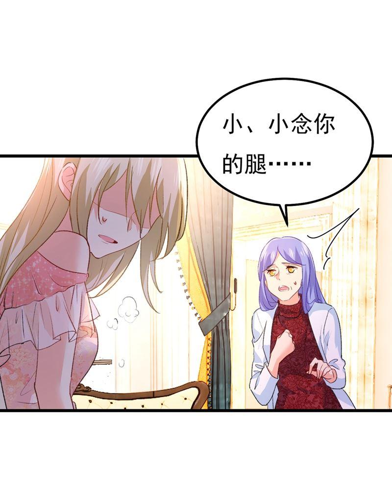 一念时光谁说你不值一个亿？