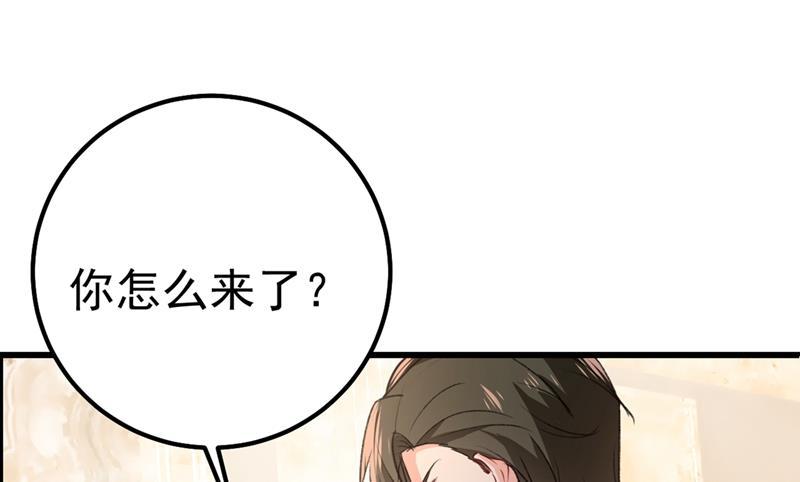 一念时光一个亿？账号给我！