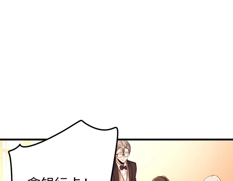 一念时光一个亿？账号给我！
