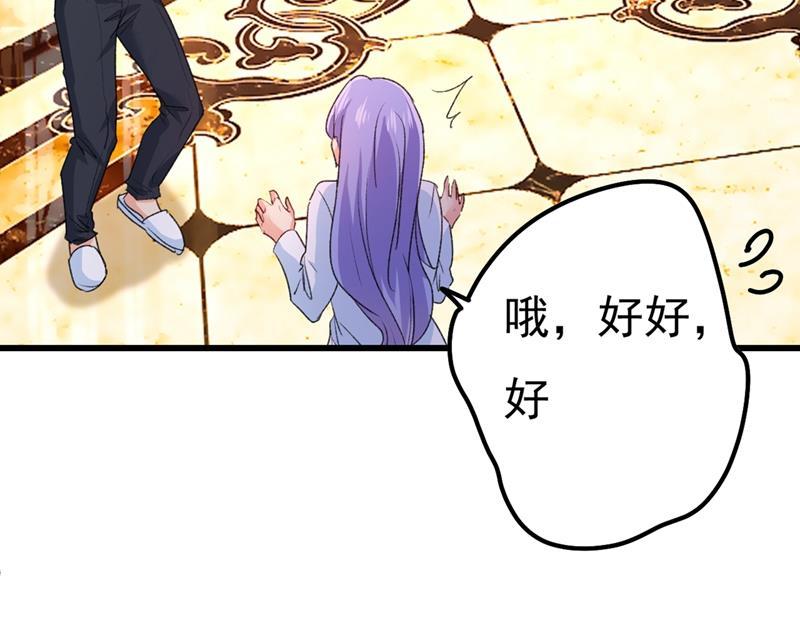 一念时光一个亿？账号给我！