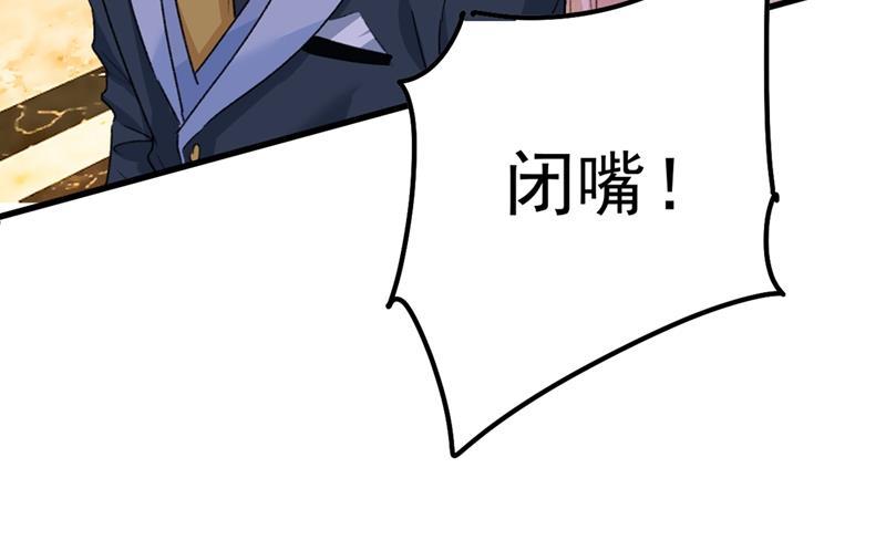 一念时光一个亿？账号给我！
