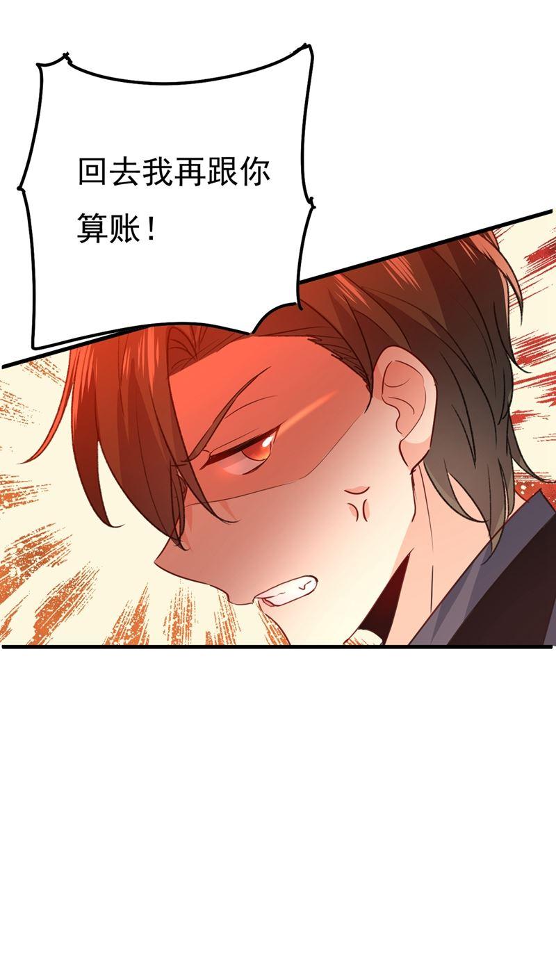 一念时光一个亿？账号给我！