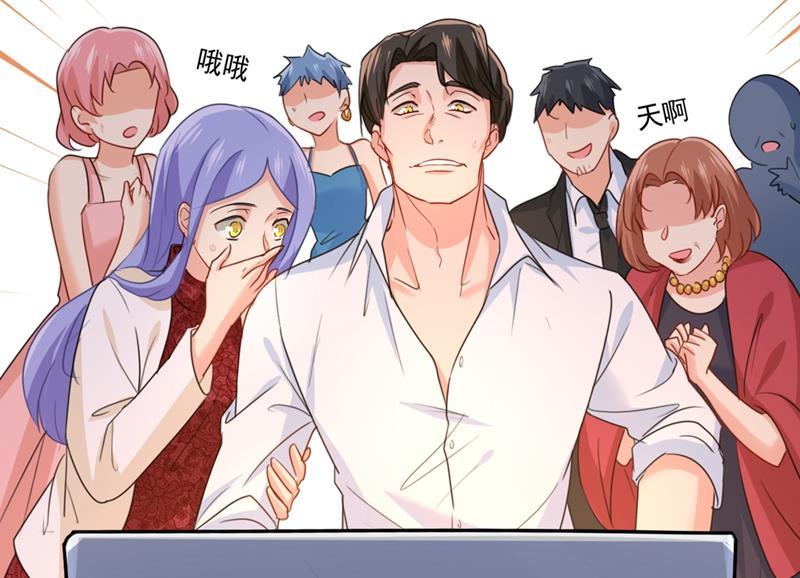 一念时光一个亿？账号给我！