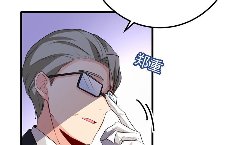 一念时光一个亿？账号给我！