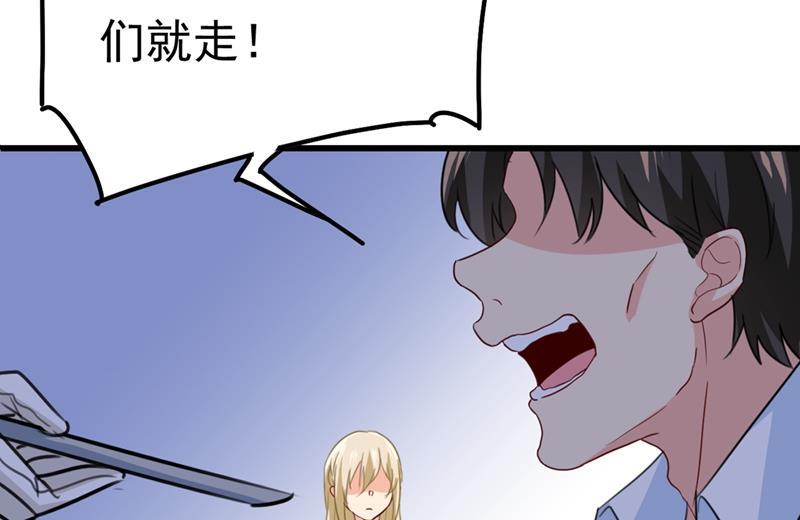一念时光一个亿？账号给我！