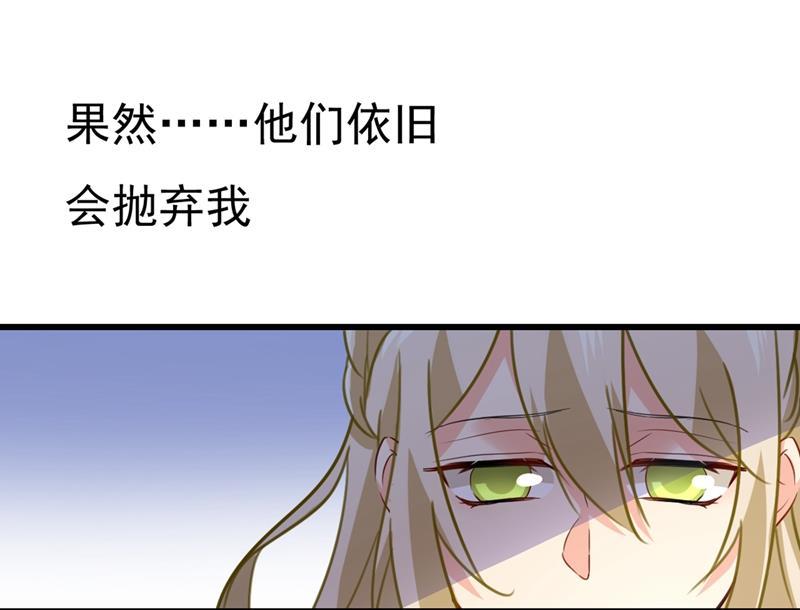 一念时光一个亿？账号给我！
