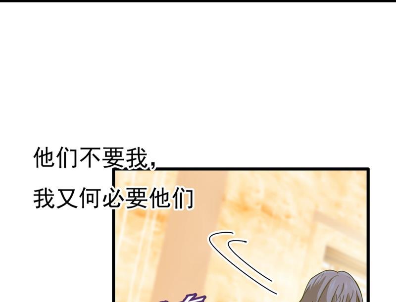 一念时光一个亿？账号给我！