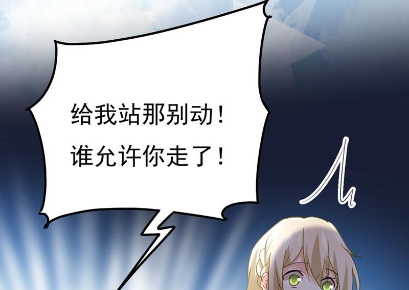 一念时光一个亿？账号给我！