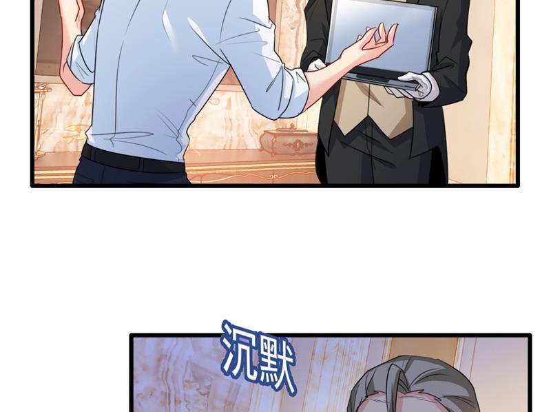 一念时光一个亿？账号给我！