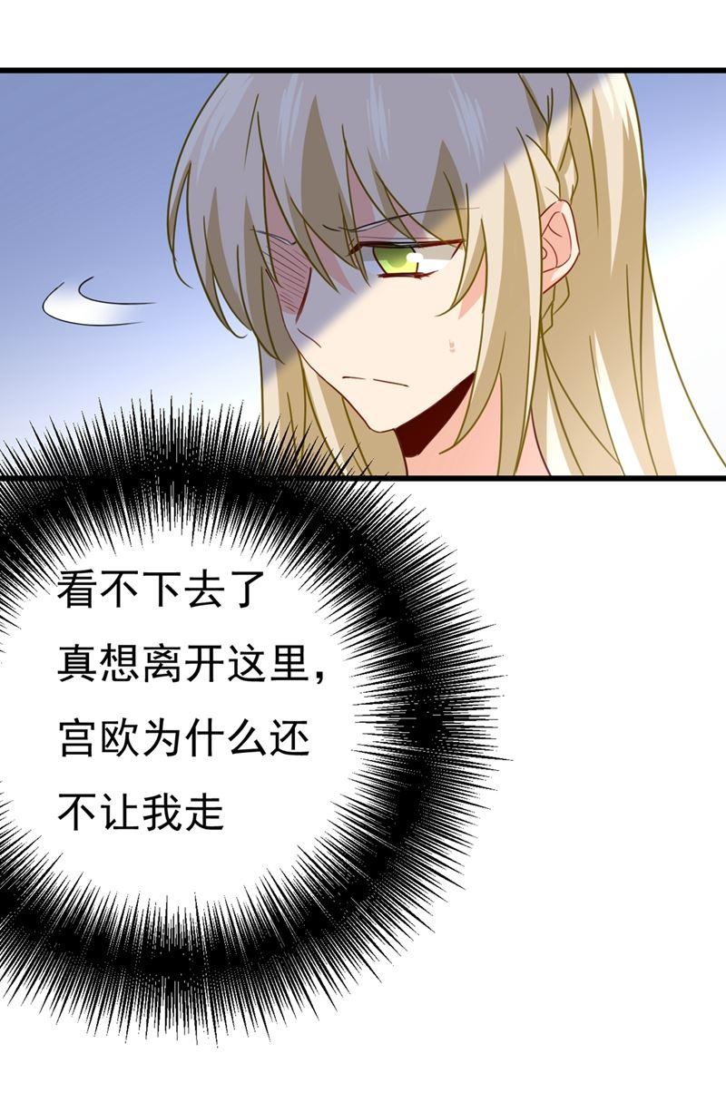 一念时光一个亿？账号给我！