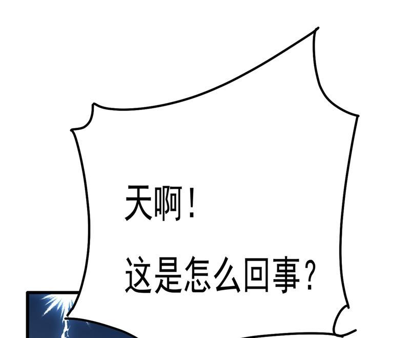 一念时光一个亿？账号给我！