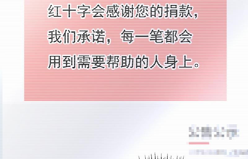 一念时光一个亿？账号给我！