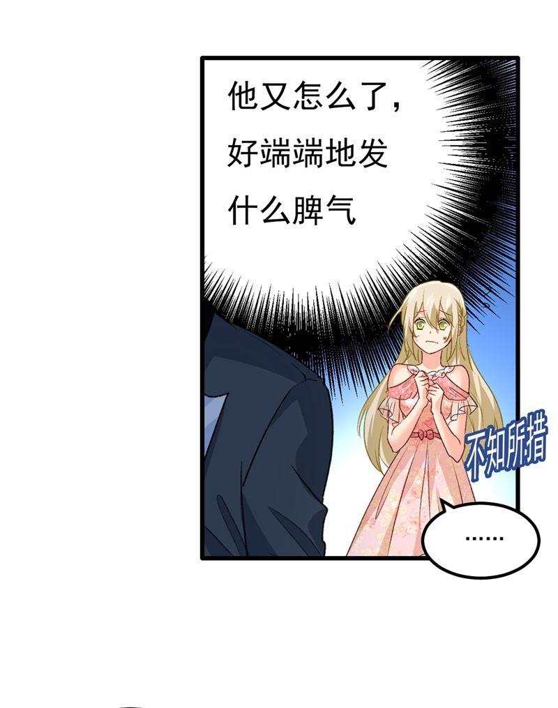 一念时光一个亿？账号给我！