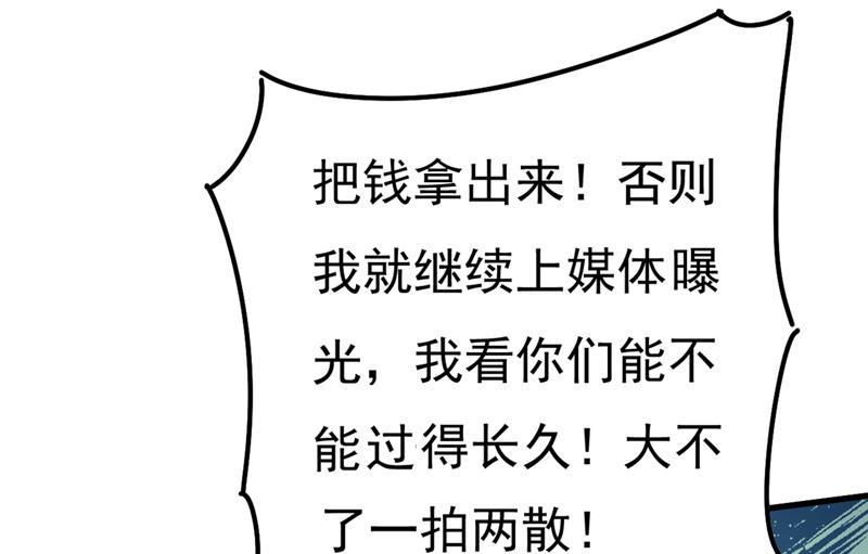 一念时光小念，妈妈求求你了