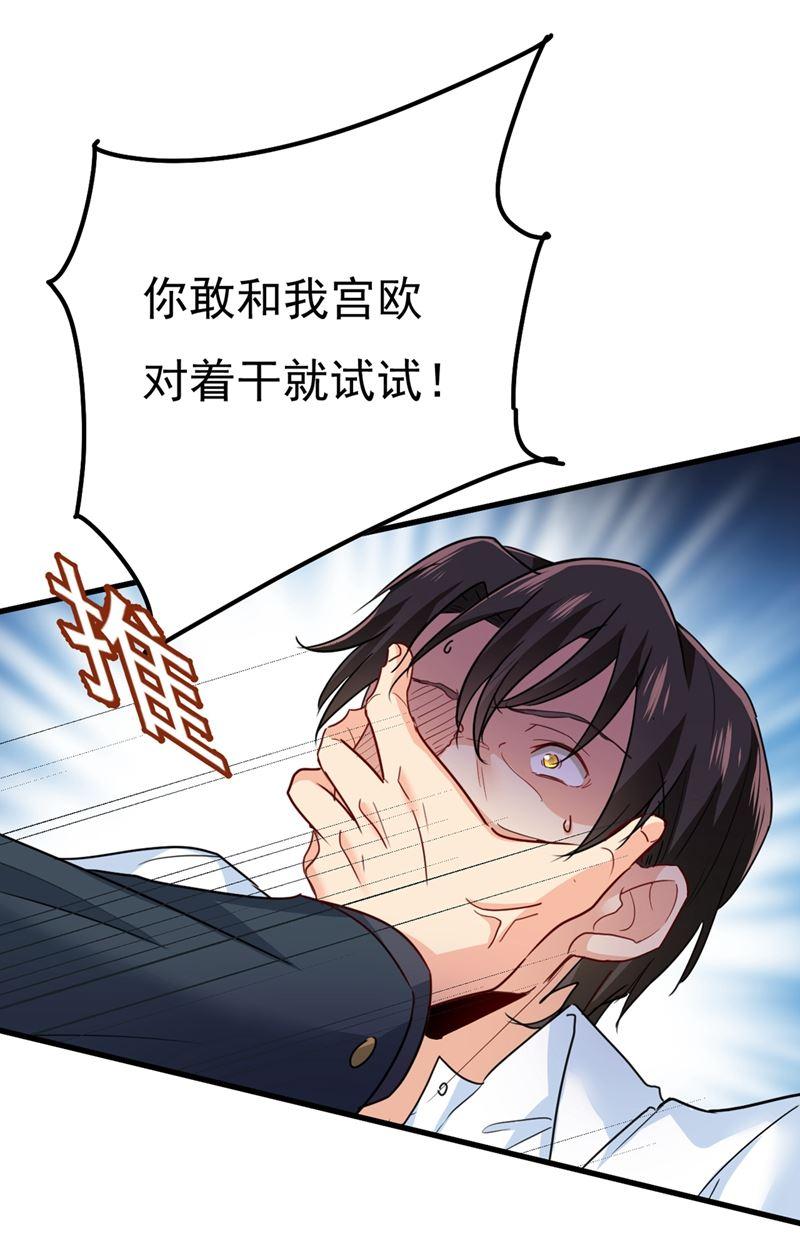 一念时光小念，妈妈求求你了