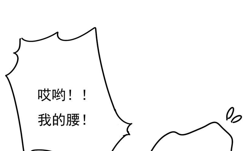 一念时光小念，妈妈求求你了