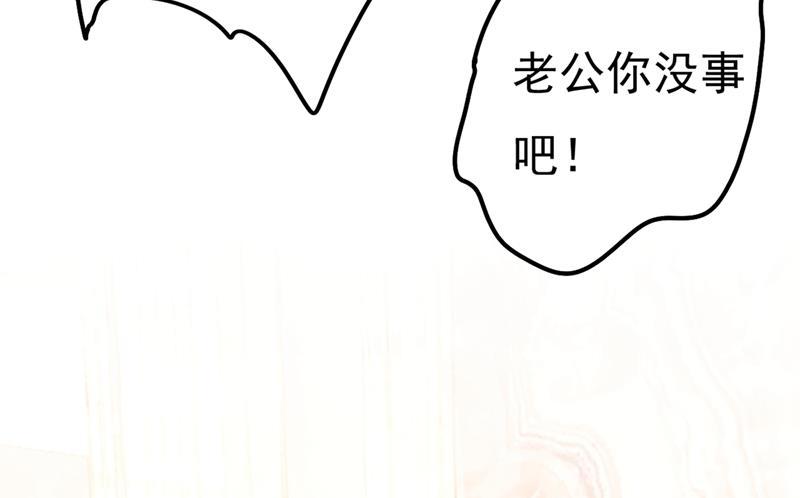 一念时光小念，妈妈求求你了