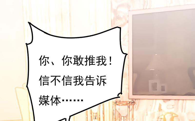 一念时光小念，妈妈求求你了