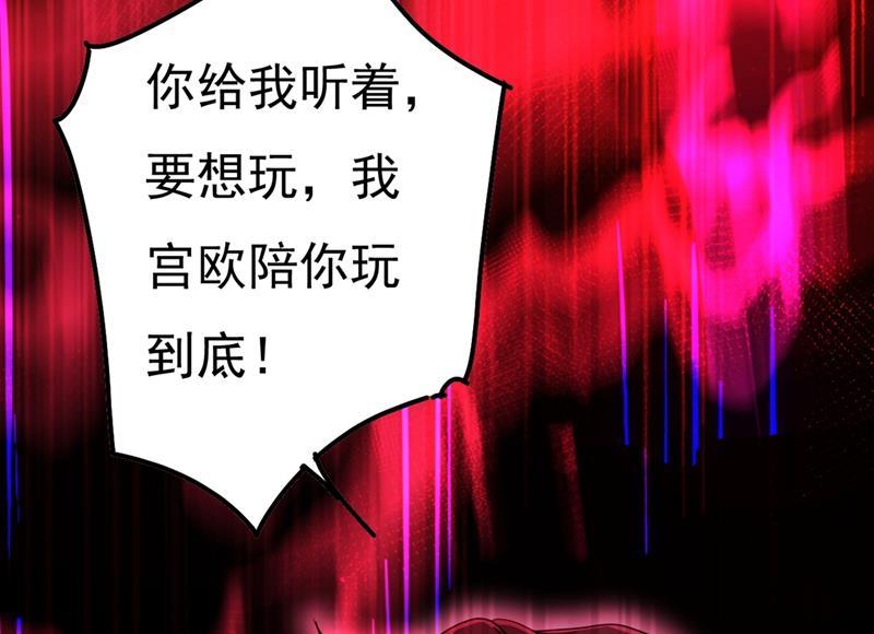 一念时光小念，妈妈求求你了