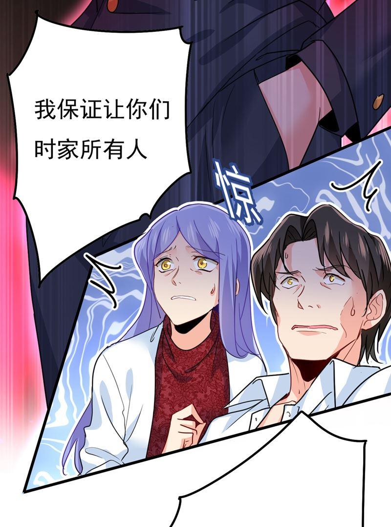 一念时光小念，妈妈求求你了