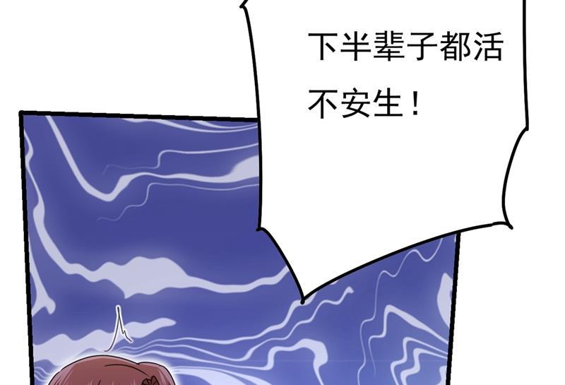 一念时光小念，妈妈求求你了