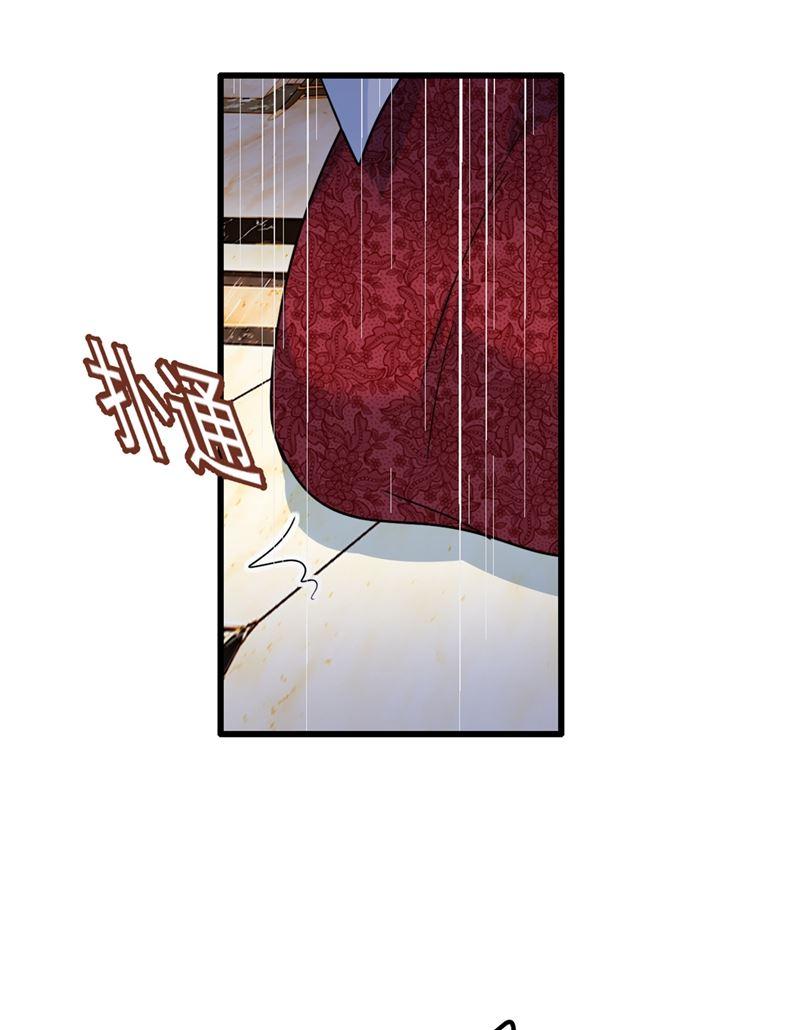 一念时光小念，妈妈求求你了