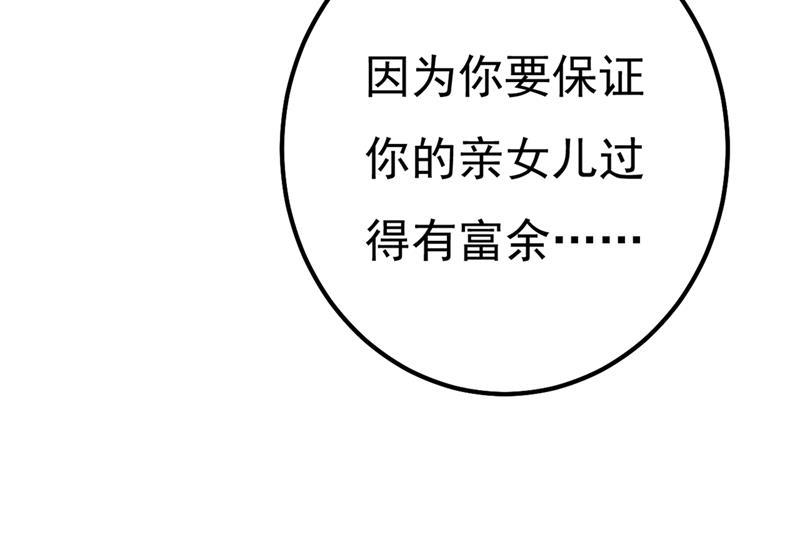 一念时光小念，妈妈求求你了