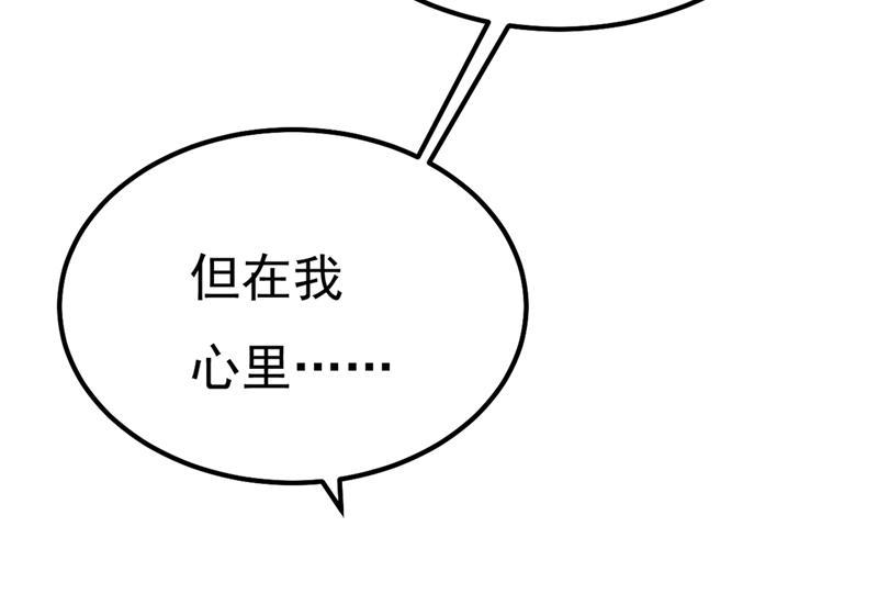 一念时光小念，妈妈求求你了