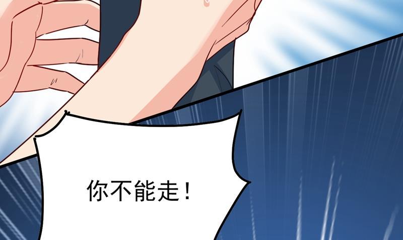 一念时光小念，妈妈求求你了