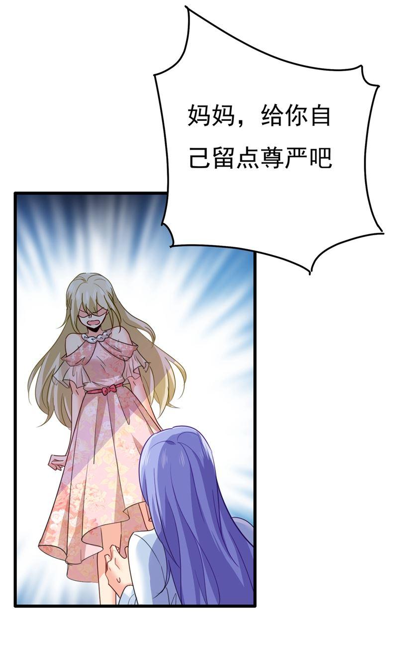 一念时光我稀罕那一个亿？！