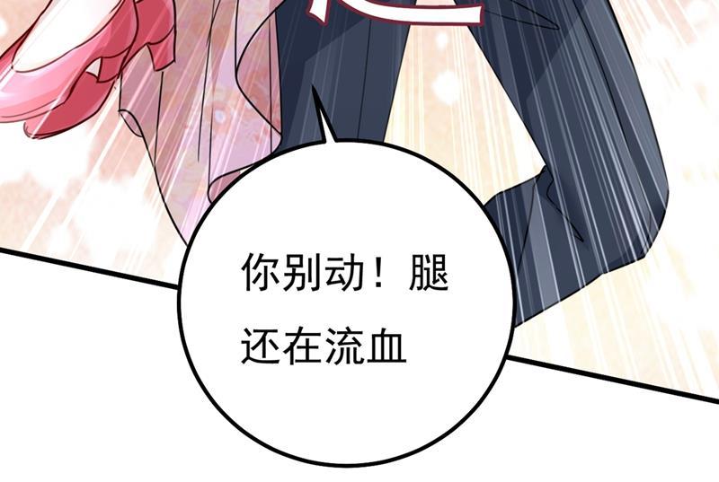 一念时光我稀罕那一个亿？！