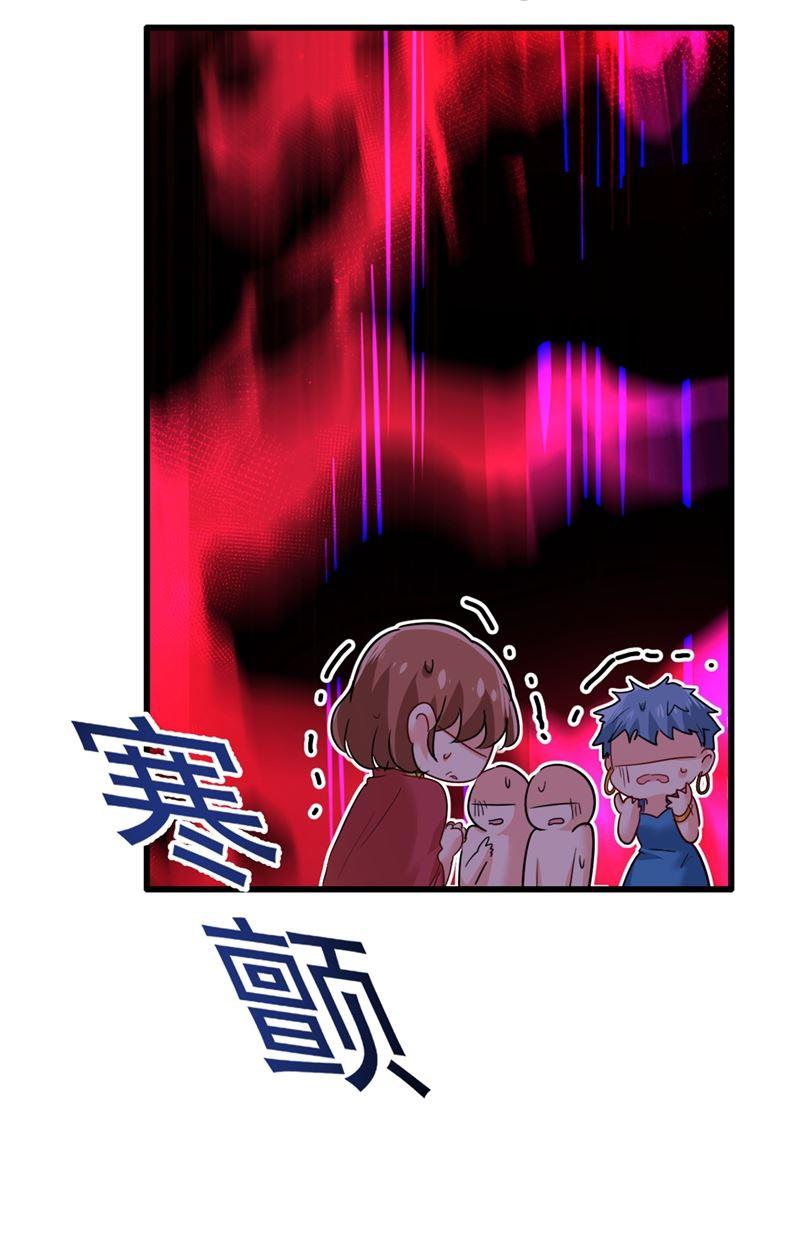 一念时光我稀罕那一个亿？！