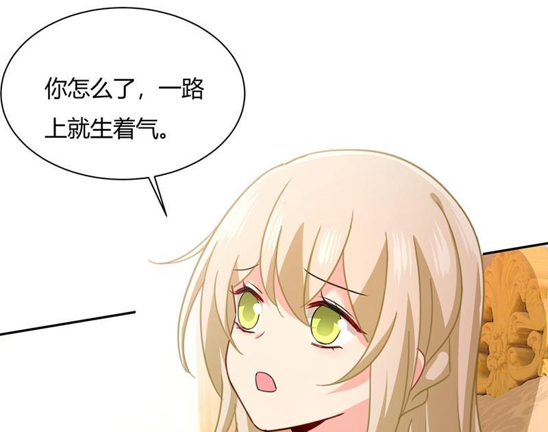 一念时光我稀罕那一个亿？！
