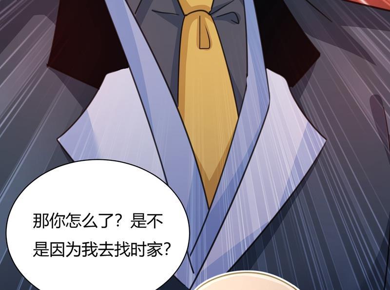 一念时光我稀罕那一个亿？！