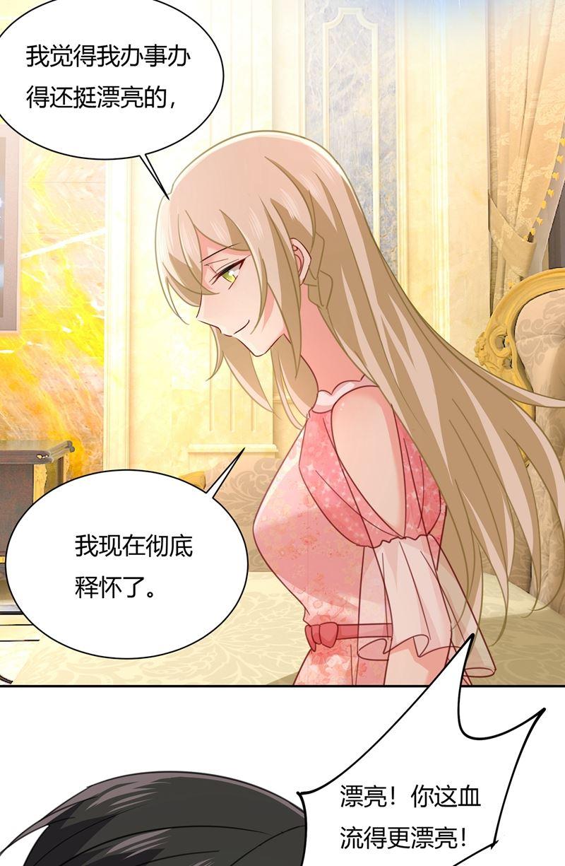 一念时光我稀罕那一个亿？！