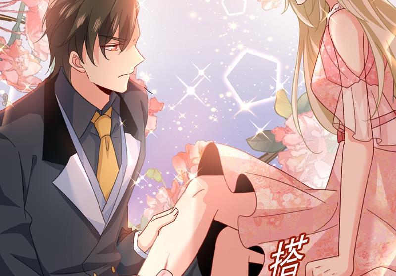 一念时光我稀罕那一个亿？！