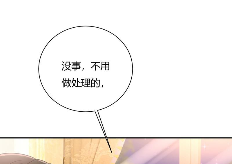 一念时光我稀罕那一个亿？！