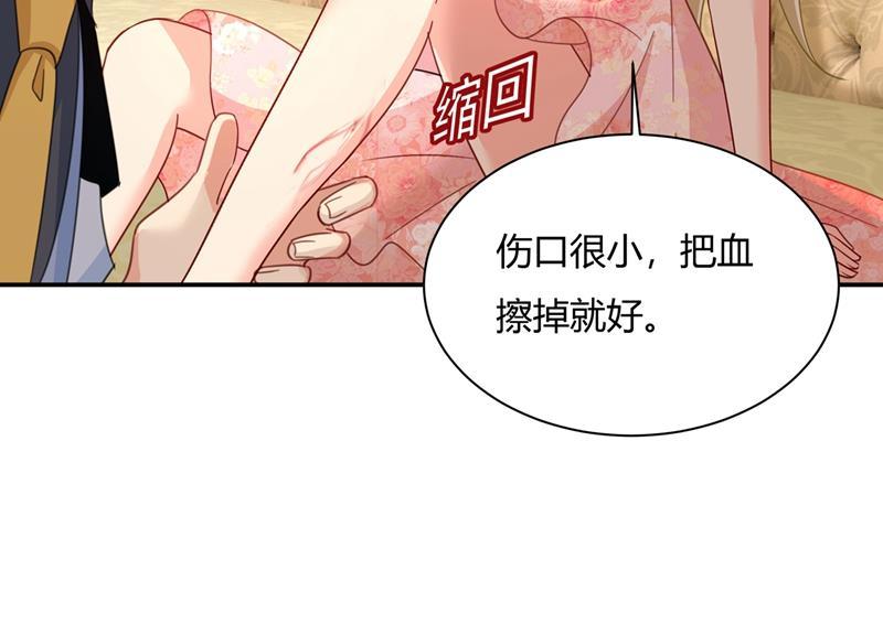 一念时光我稀罕那一个亿？！