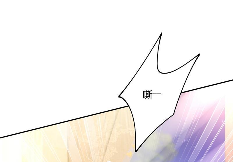 一念时光我稀罕那一个亿？！