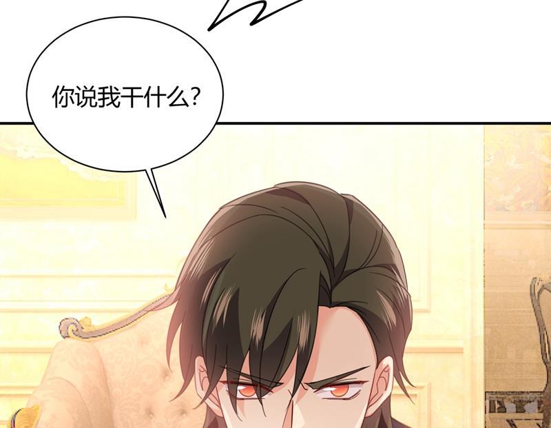 一念时光我稀罕那一个亿？！