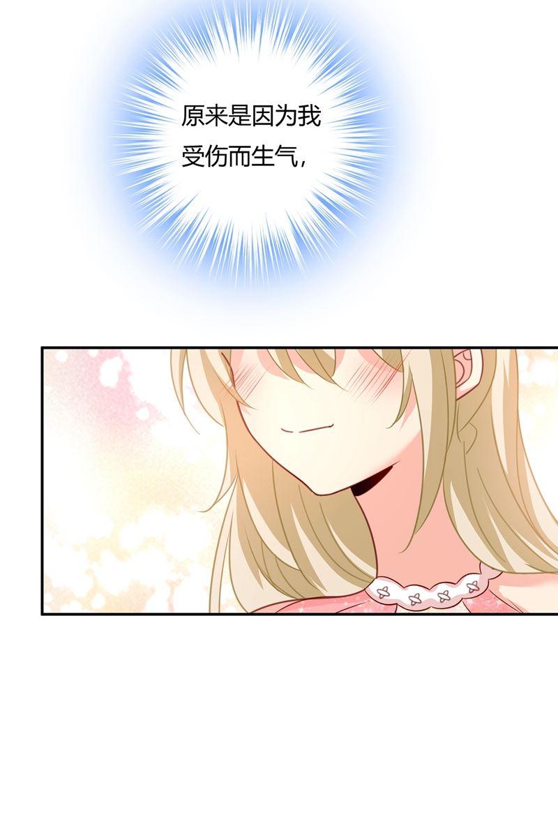 一念时光我稀罕那一个亿？！