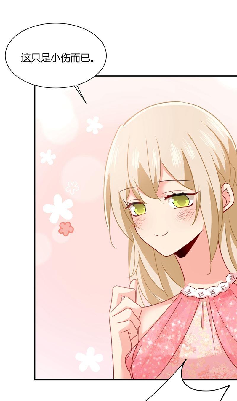 一念时光我稀罕那一个亿？！