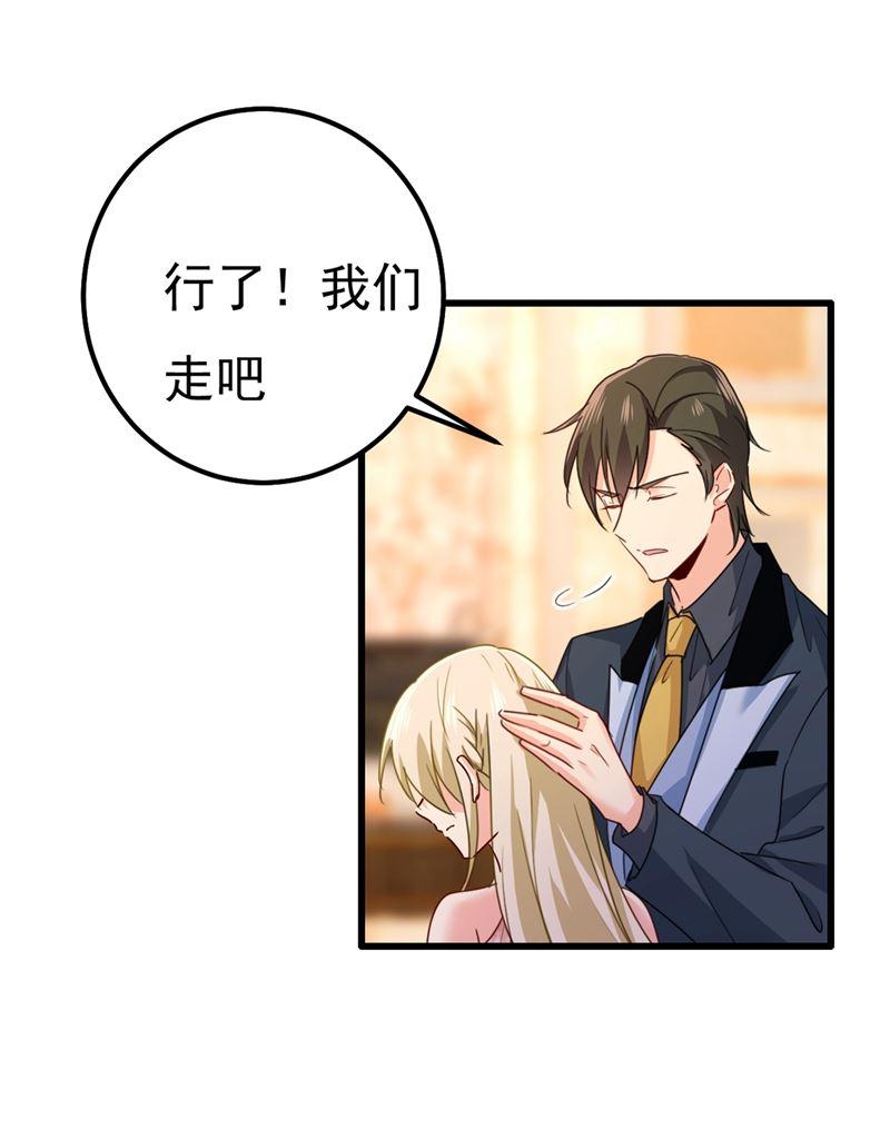 一念时光我稀罕那一个亿？！