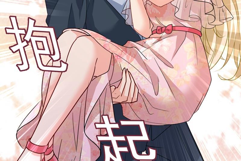 一念时光我稀罕那一个亿？！