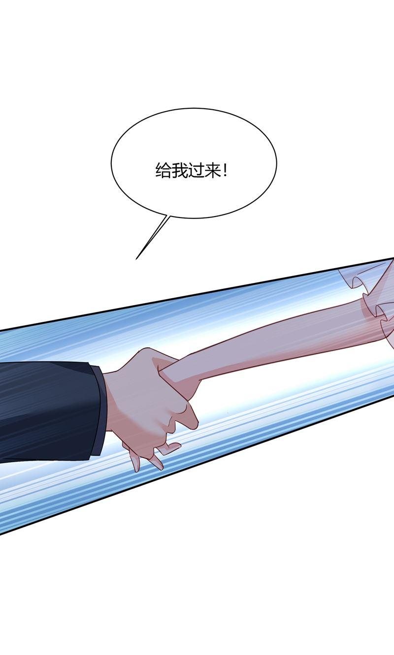 一念时光这个项圈你要不要戴？