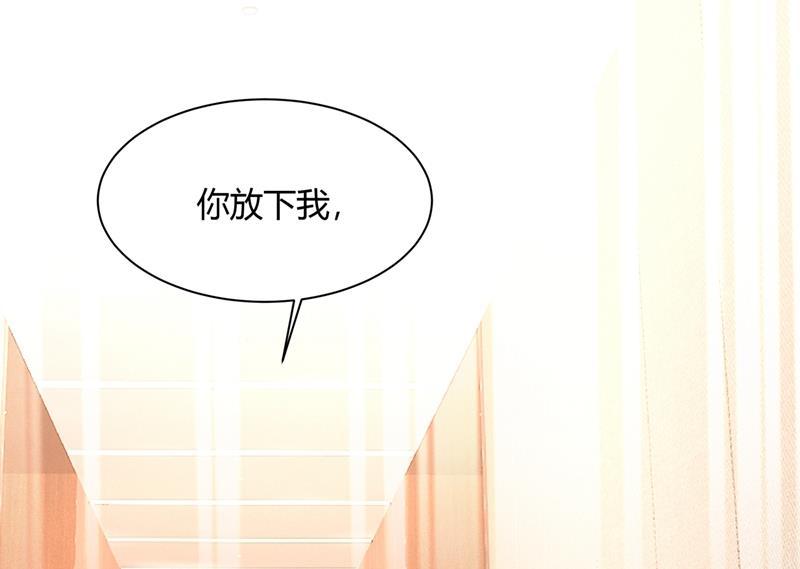 一念时光这个项圈你要不要戴？