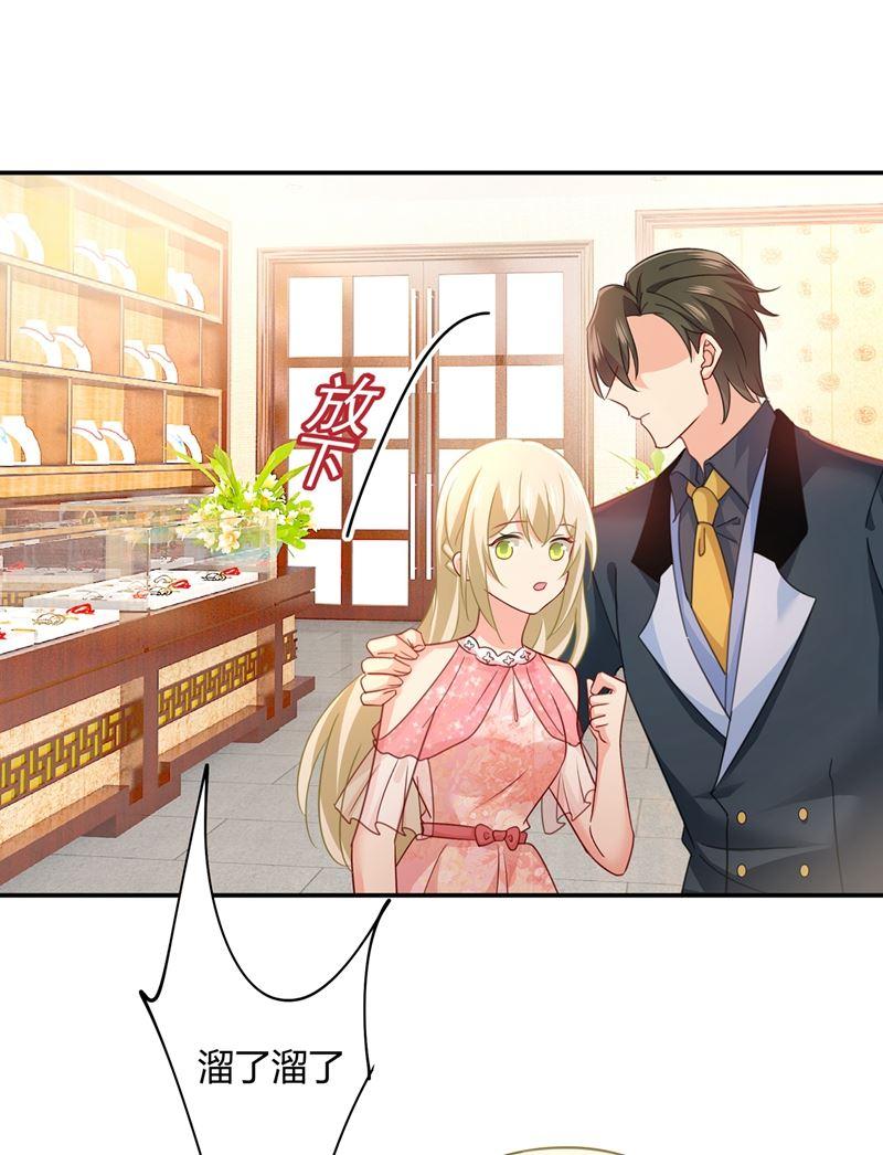 一念时光这个项圈你要不要戴？