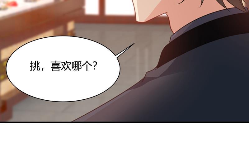 一念时光这个项圈你要不要戴？