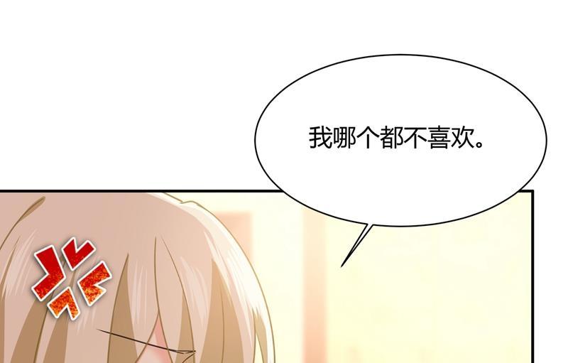 一念时光这个项圈你要不要戴？